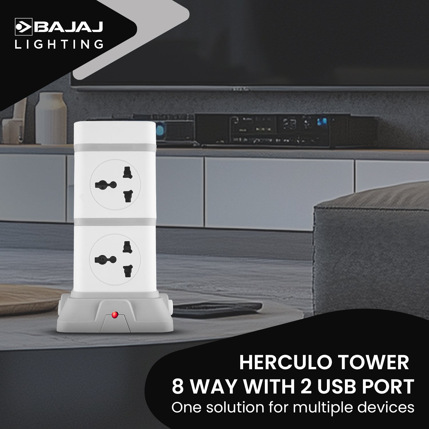 HERCULO TOWER 8 WAY WITH 2 USB PORT