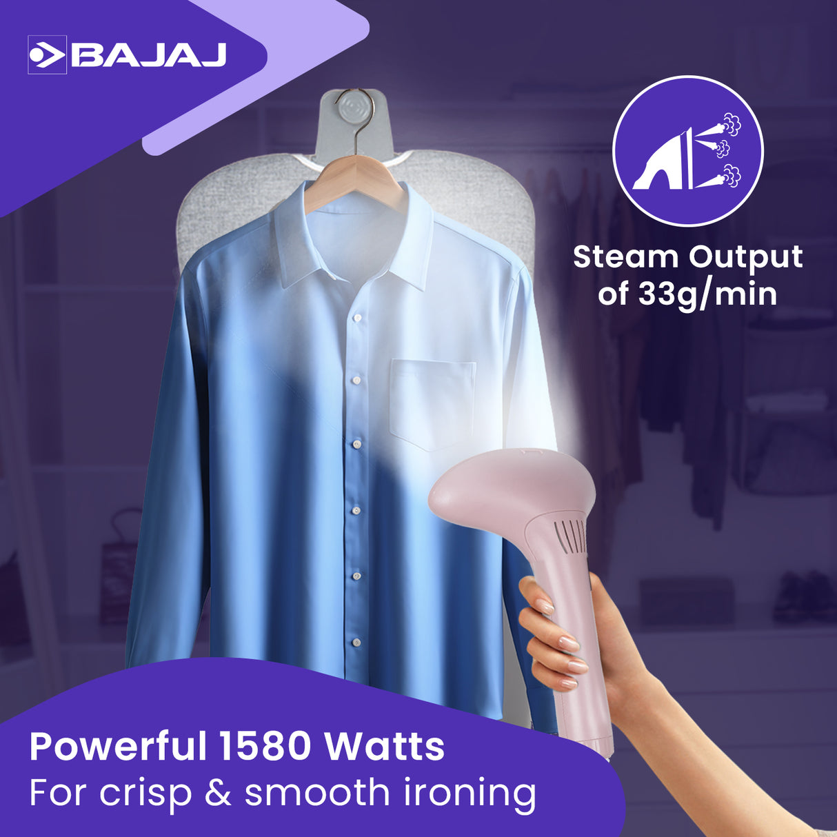 Bajaj Presstine Upright