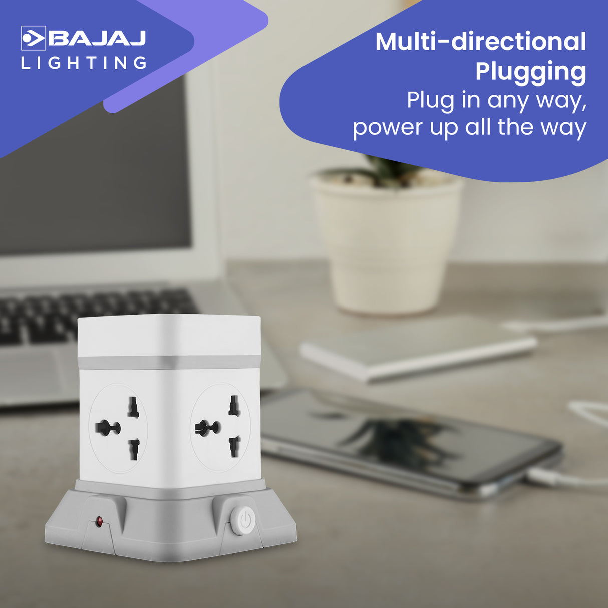 HERCULO TOWER 4 WAY WITH 2 USB PORT