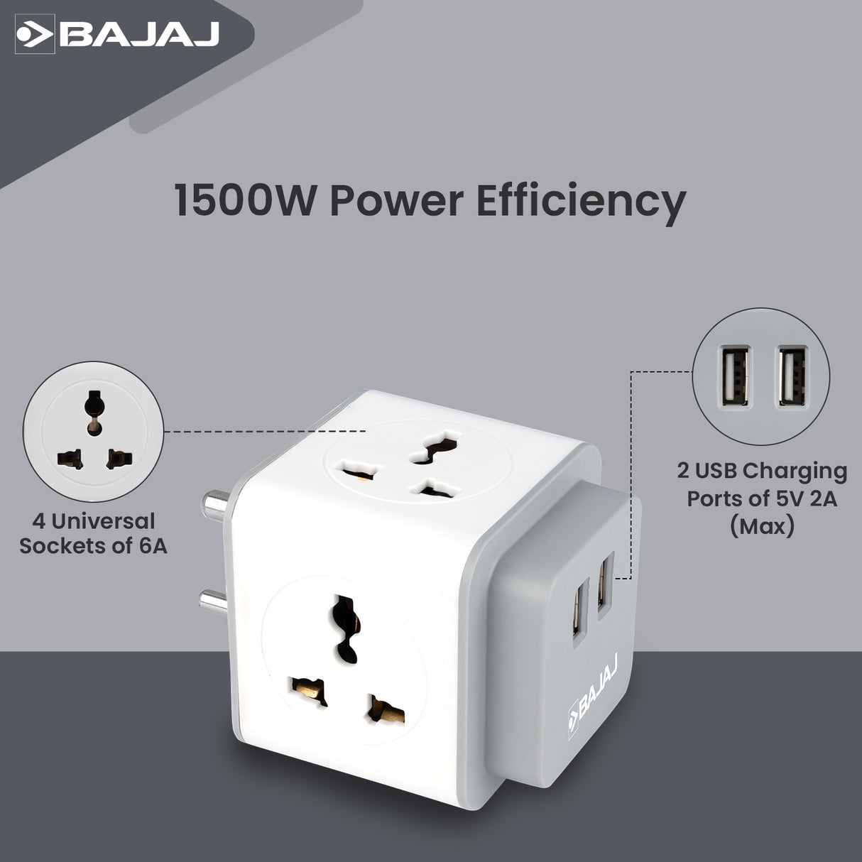 HERCULO CUBE 4 WAY WITH 2 USB PORT