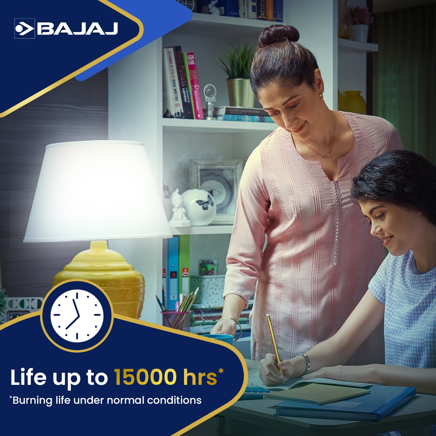 AWE PLUS IOT SMART LAMP