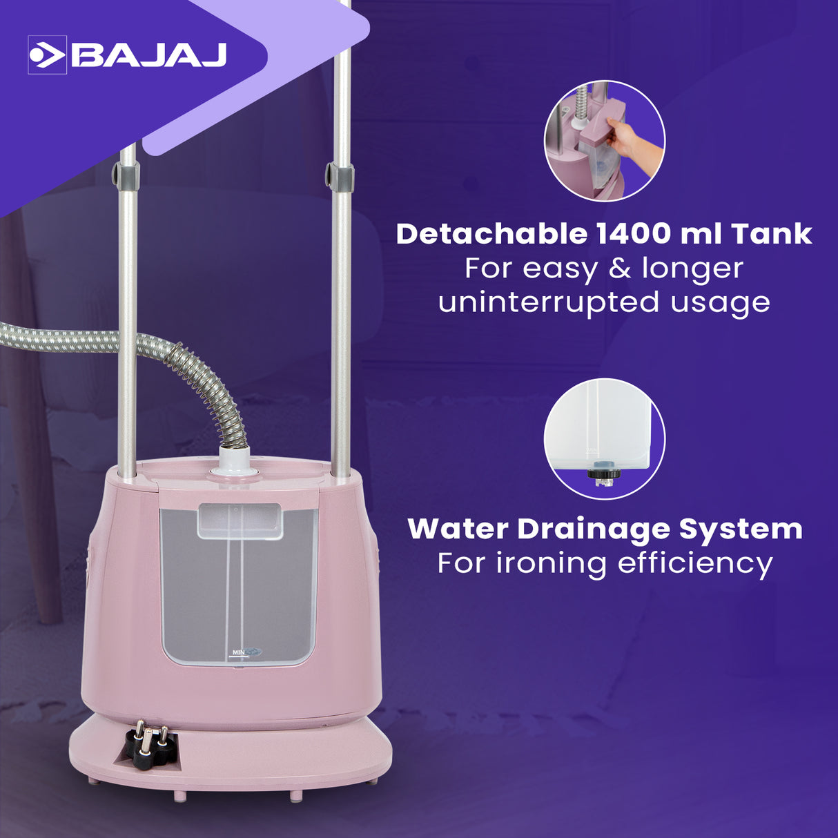 Bajaj Presstine Upright