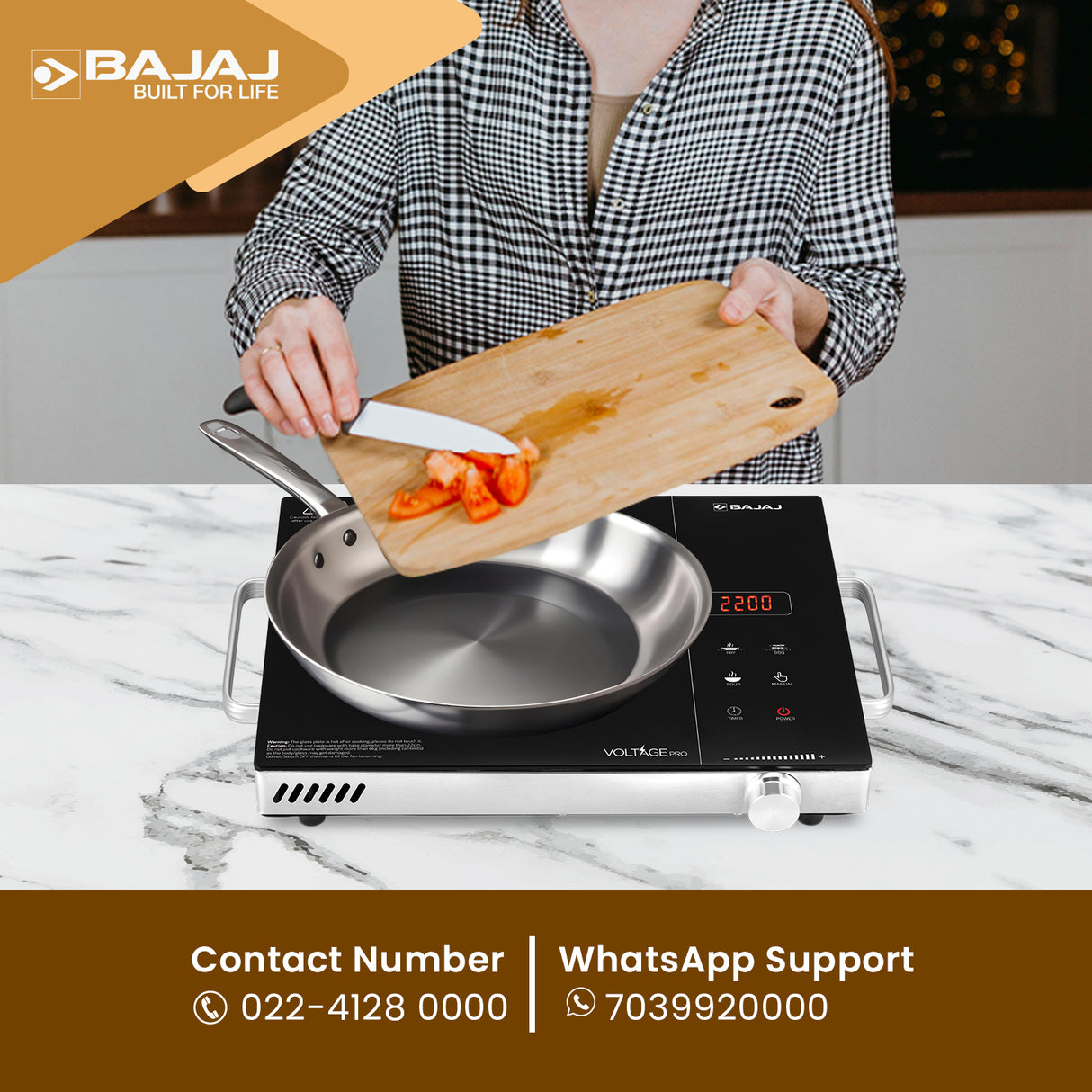 Bajaj IRX 220F 2200W Infrared Cooktop