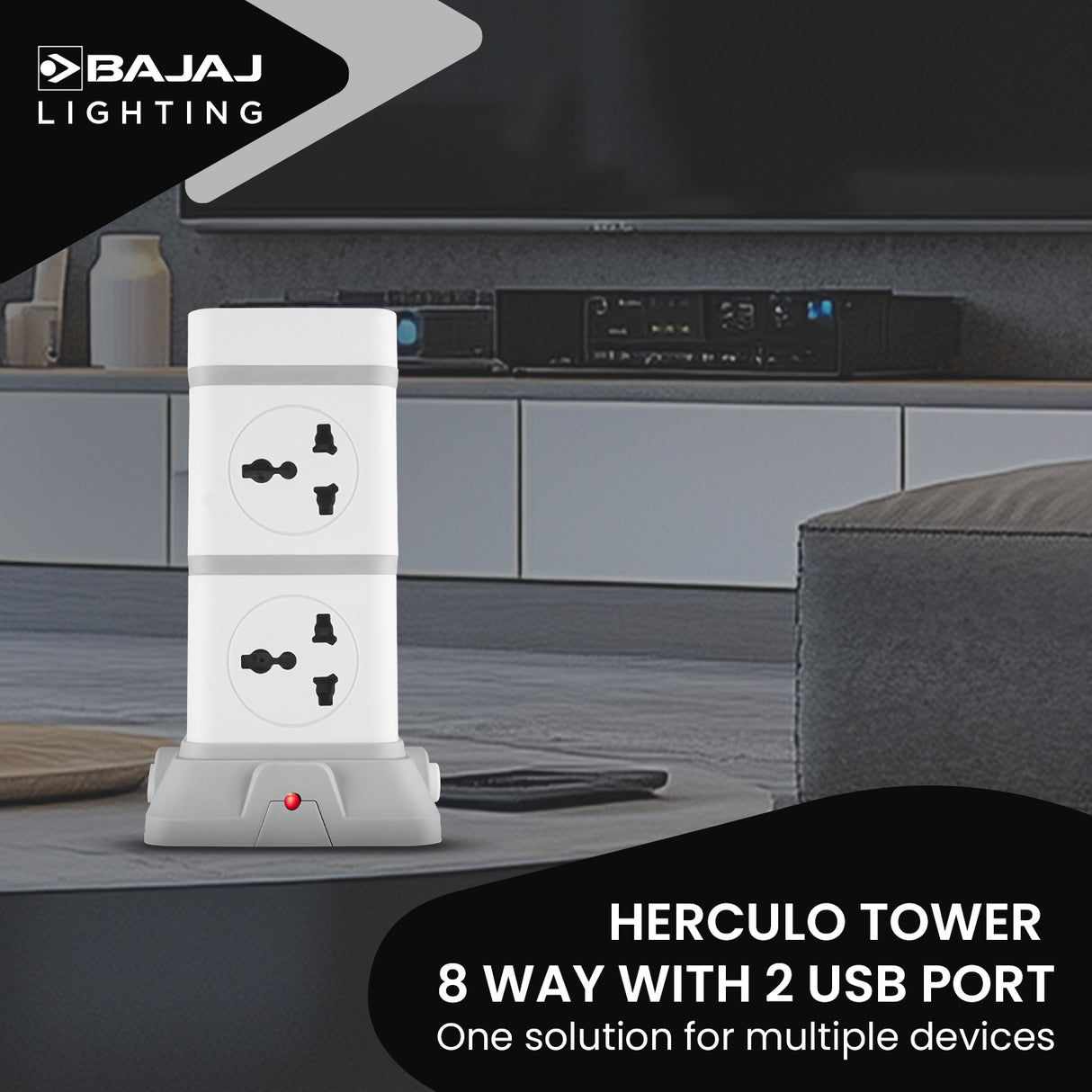 HERCULO TOWER 8 WAY WITH 2 USB PORT