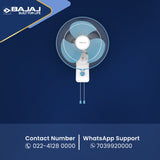 Robusto HS 400mm Wall Fan