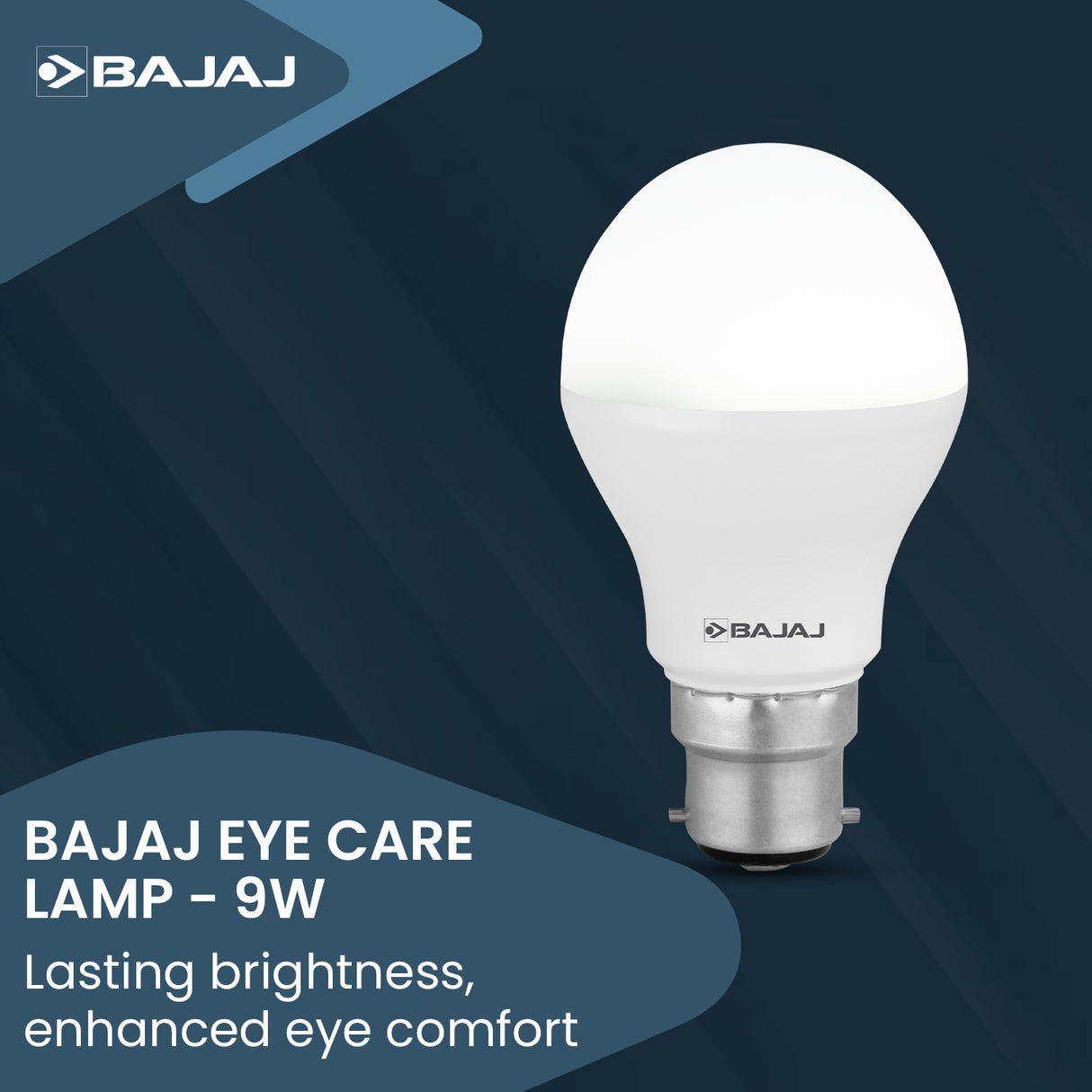 BAJAJ EYE CARE LAMP
