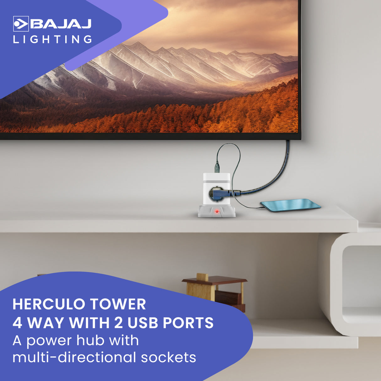 HERCULO TOWER 4 WAY WITH 2 USB PORT