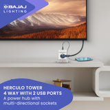 HERCULO TOWER 4 WAY WITH 2 USB PORT