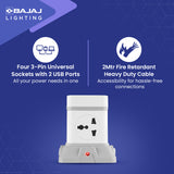 HERCULO TOWER 4 WAY WITH 2 USB PORT