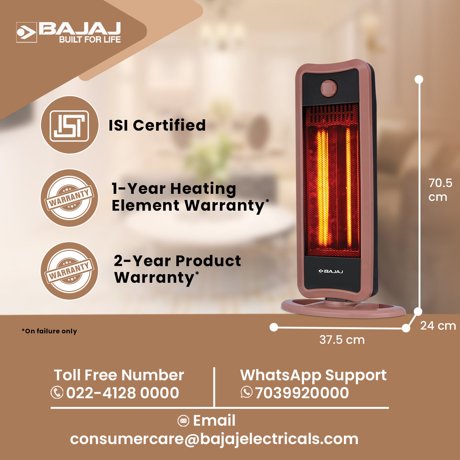 Bajaj RHT2C Carbon Room Heater – Bajaj Electricals India